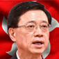 Chief Executive John Lee addressing Hong Kong's RBI program
