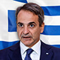 Prime Minister Kyriakos Mitsotakis - Greece RBI Program