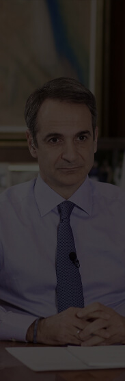 Greece Investment Programs Gallery